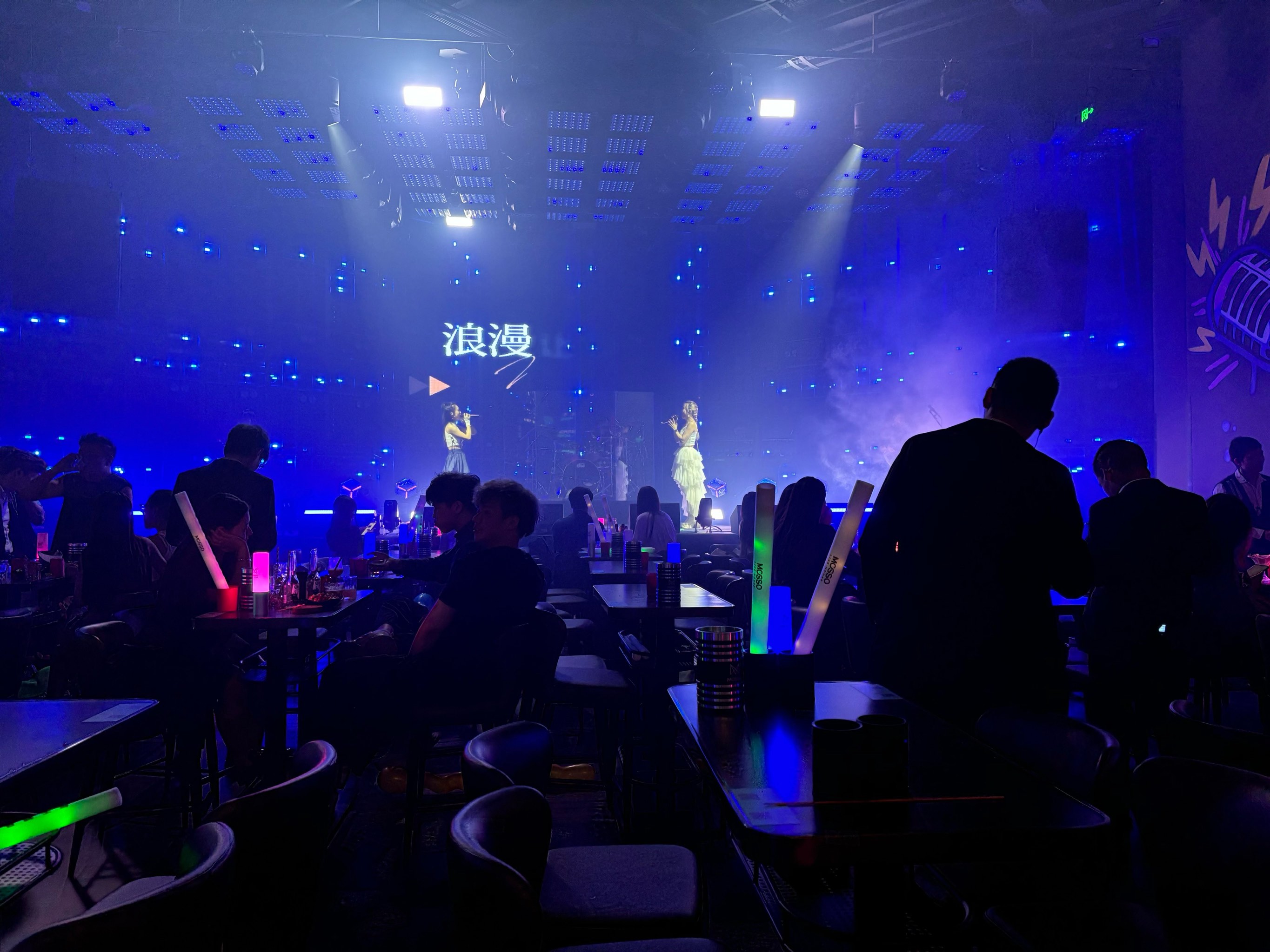 扬州商务ktv计时攻略-广陵区ktv预定